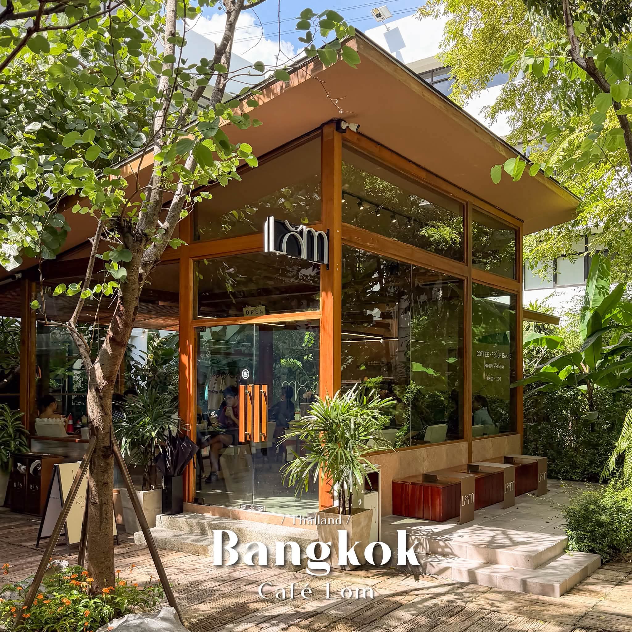 Cafe Lom