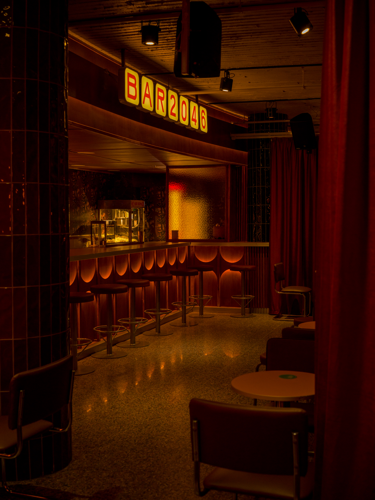 BAR 2046