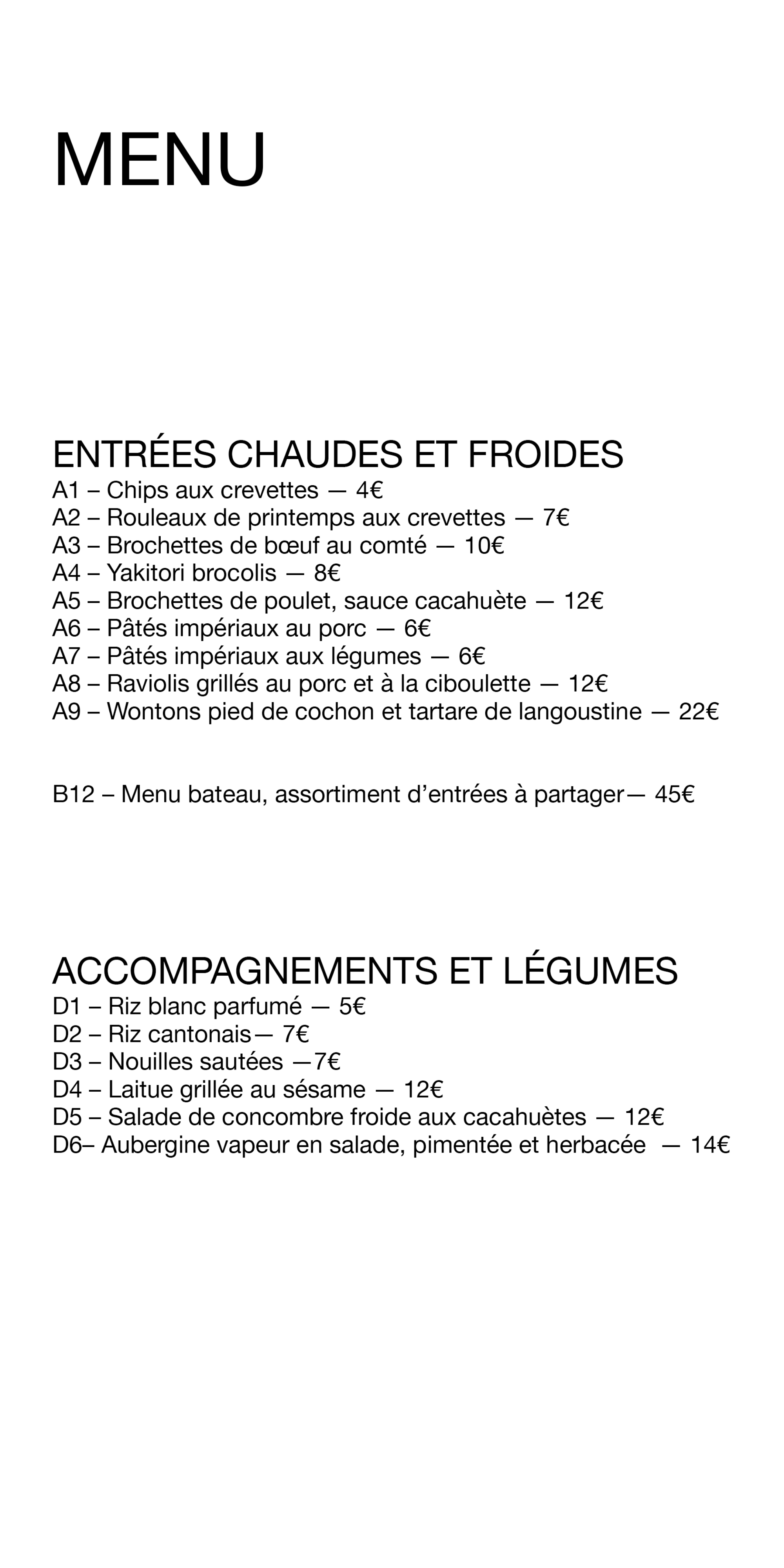 Le Poisson Volant — 58392ca2e8a503b1