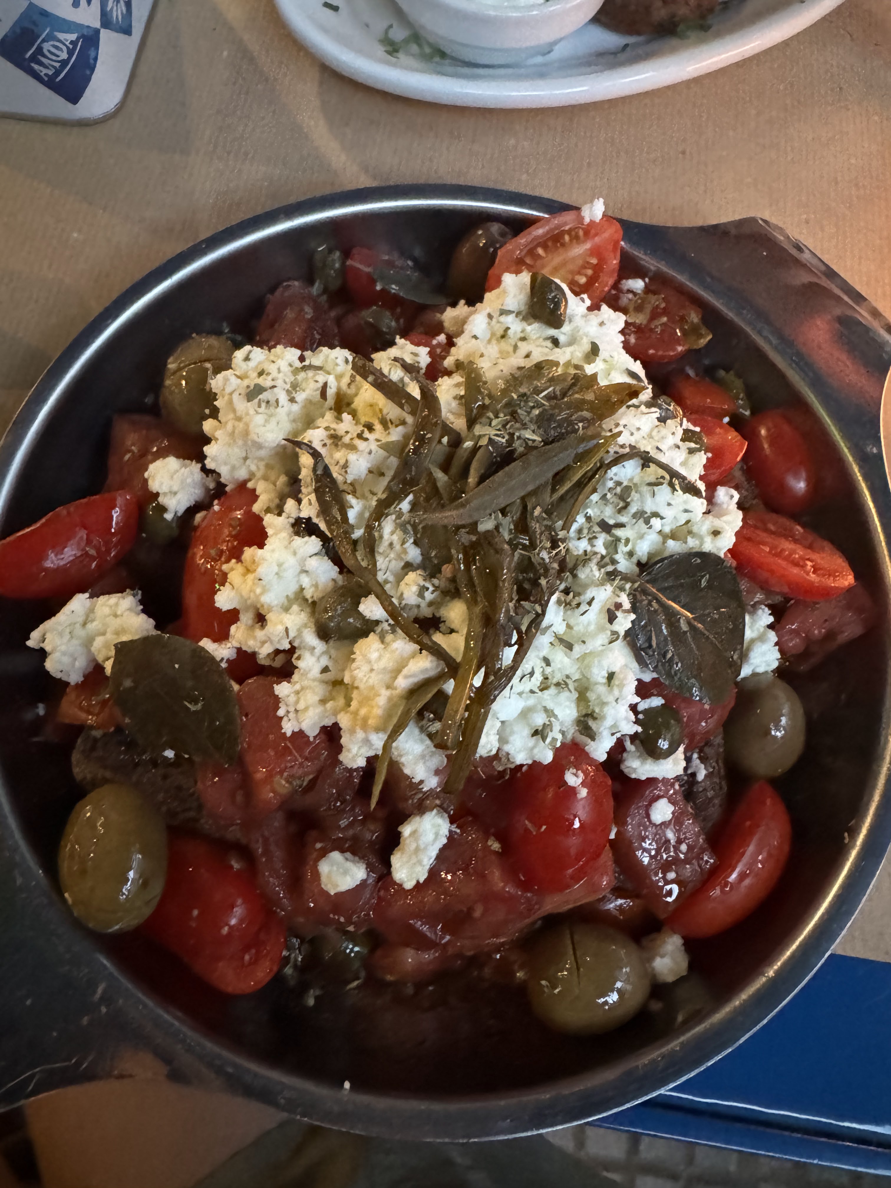 Γοργόνα (Gorgona)