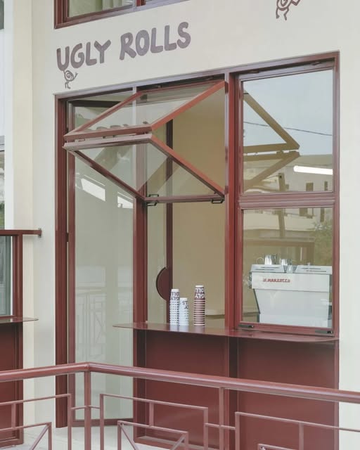 Ugly Rolls — 981648c62450c1c7