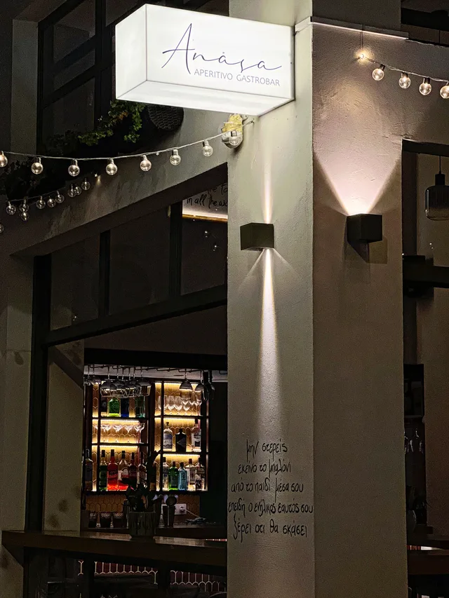 Anasa Aperitivo Gastrobar — anasa.spritzeria