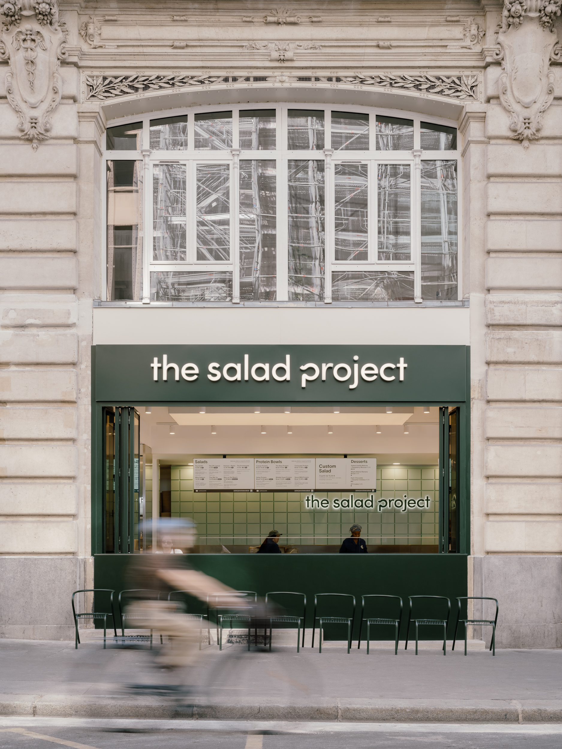 The Salad Project
