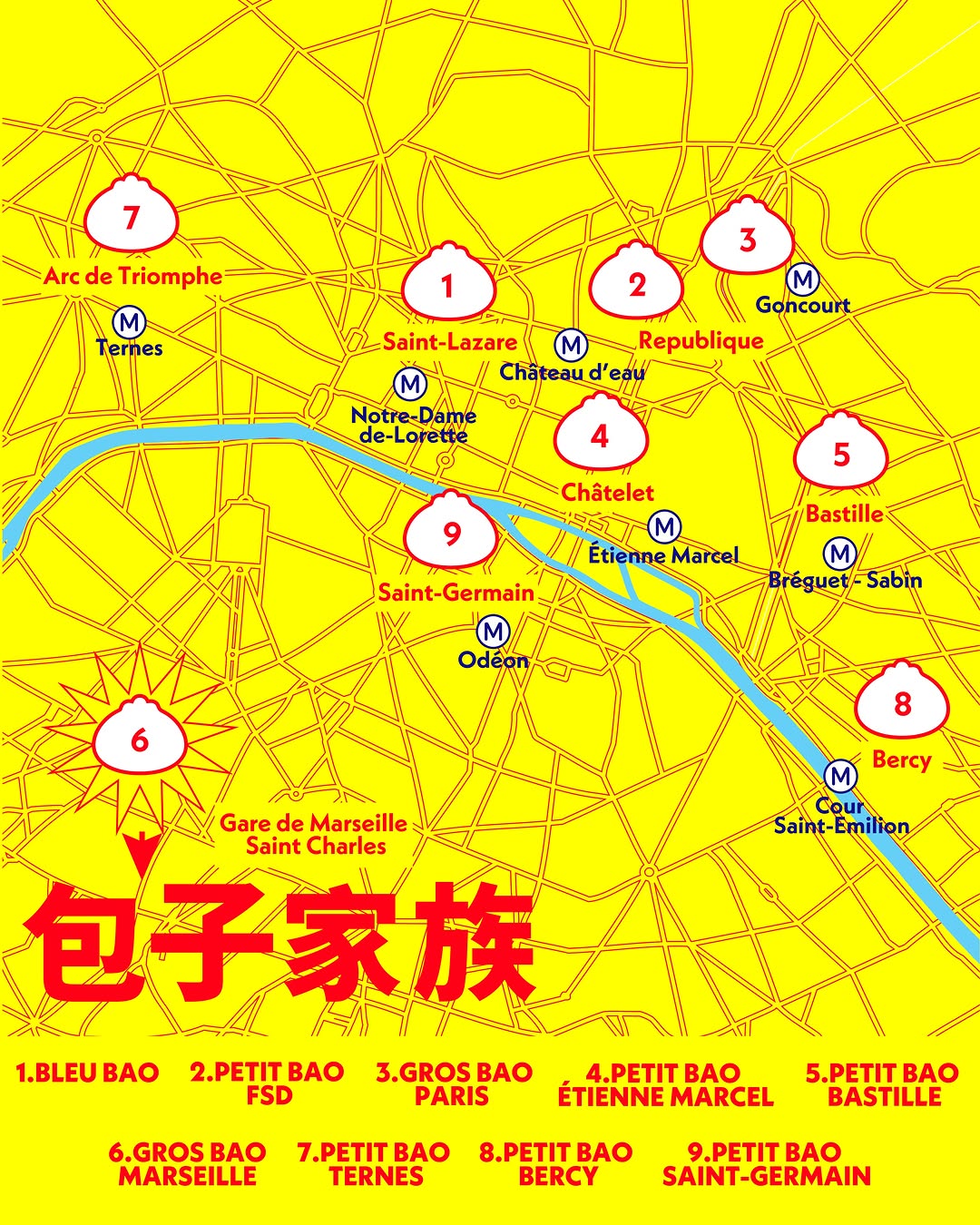 Petit Bao Bercy — bao.family