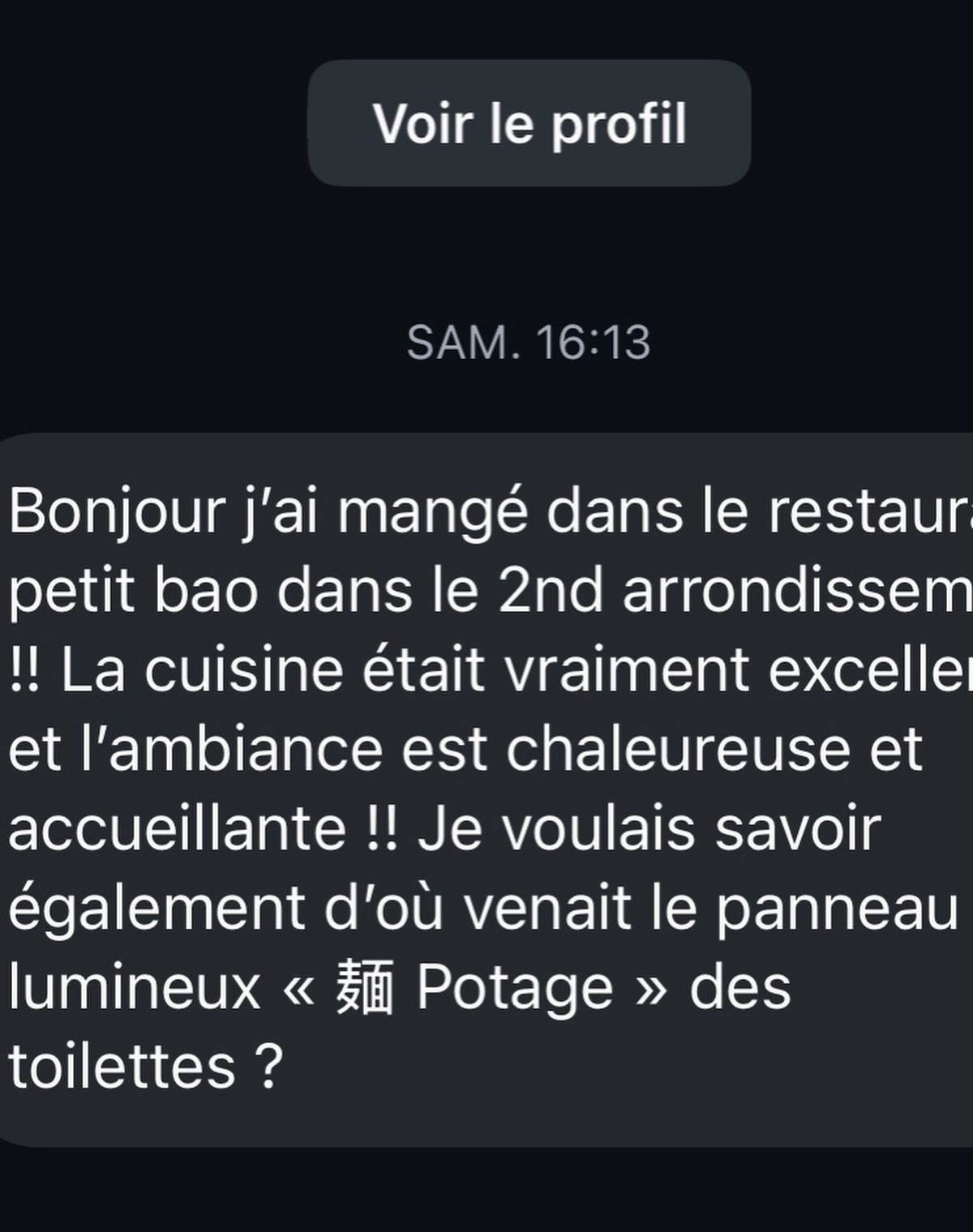 Petit Bao Bercy — bao.family