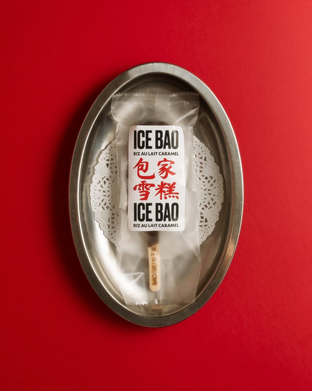 Petit Bao Bercy — bao.family