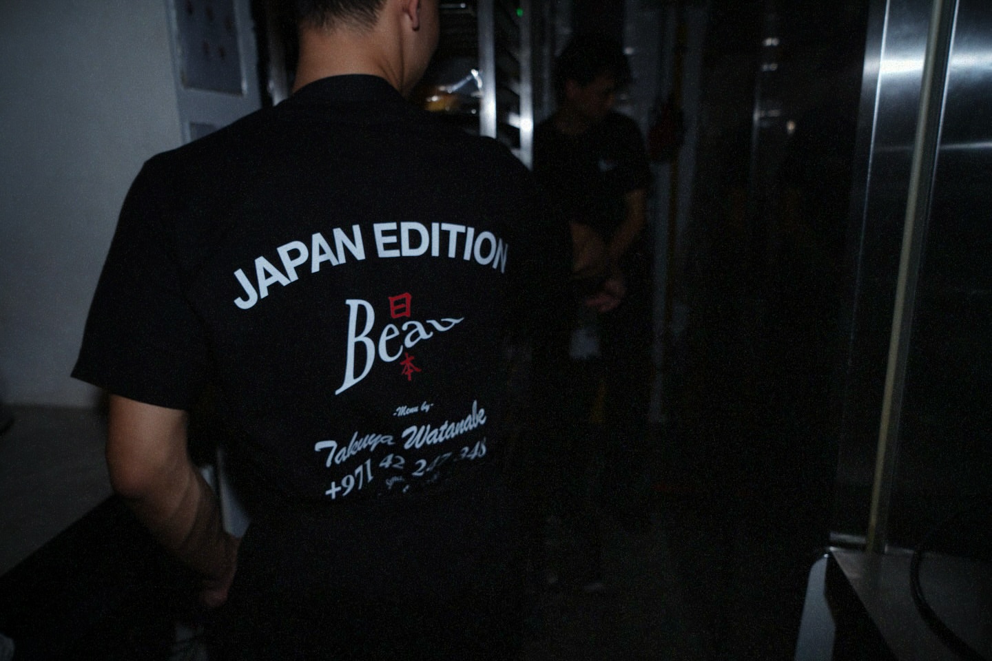 The dining room at BEAU