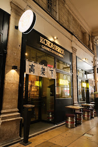 Kokashita