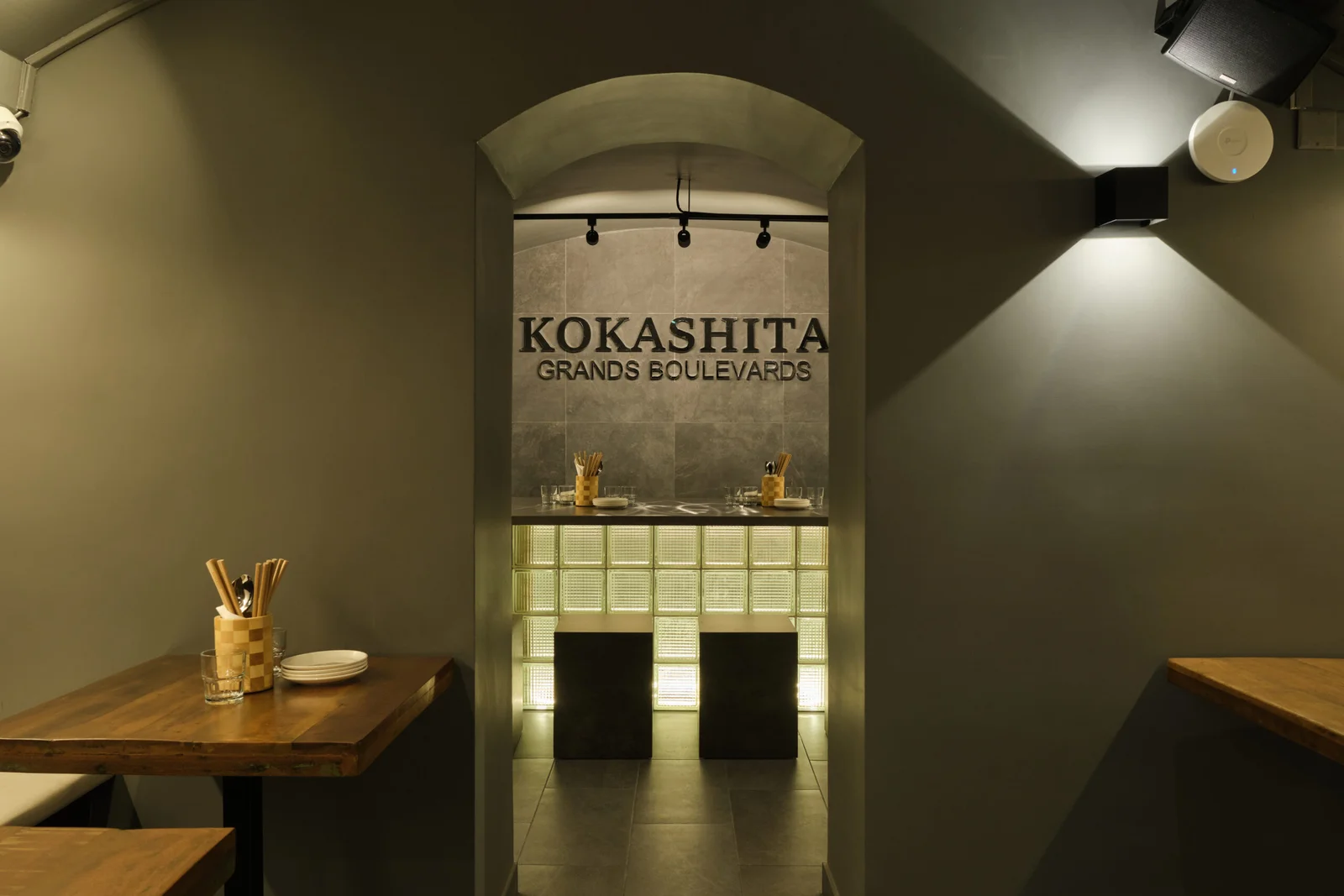 Kokashita — c09f2b7f26b0bdf9