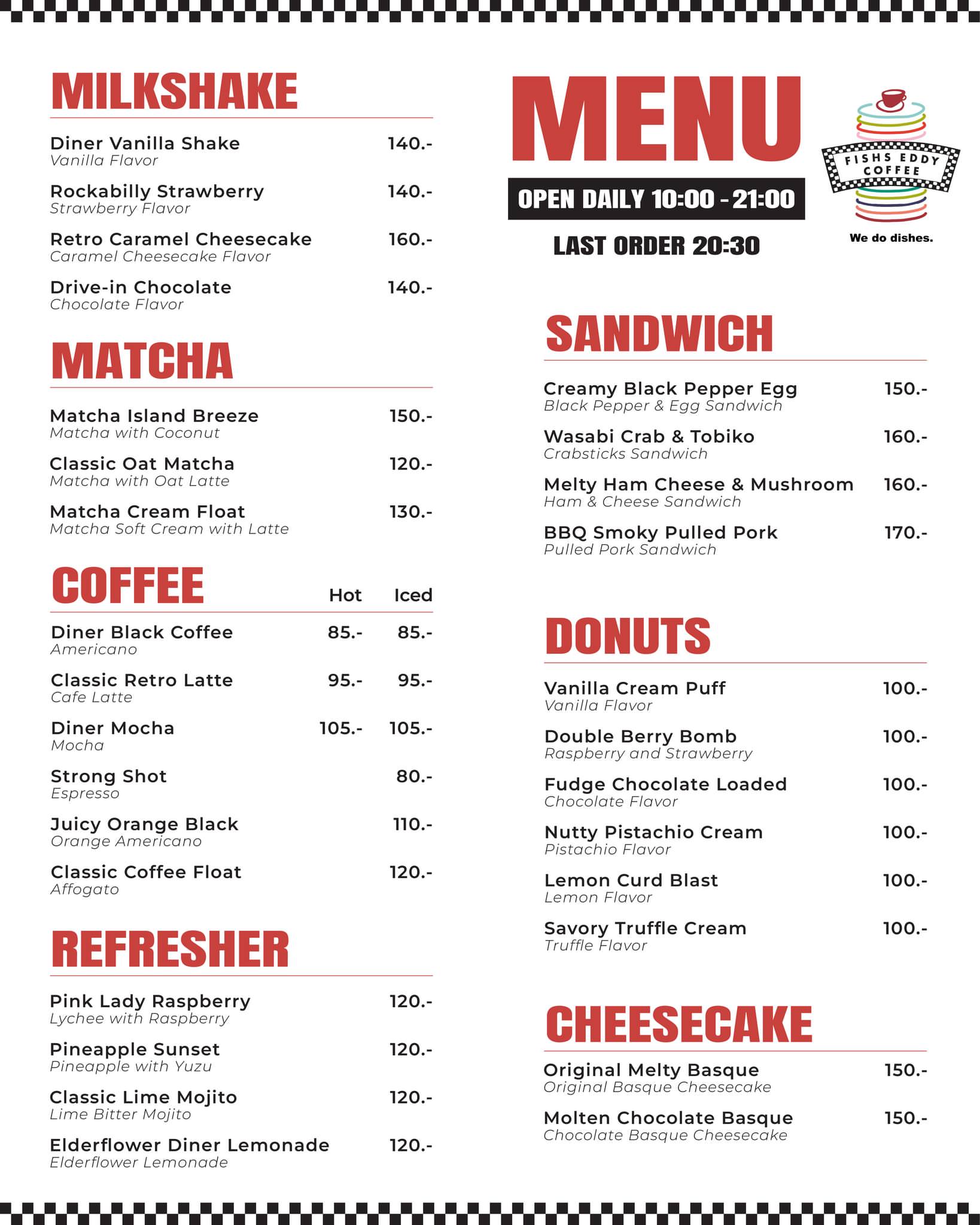 Fishs Eddy Coffee Thailand — fishseddy_coffee_thailand