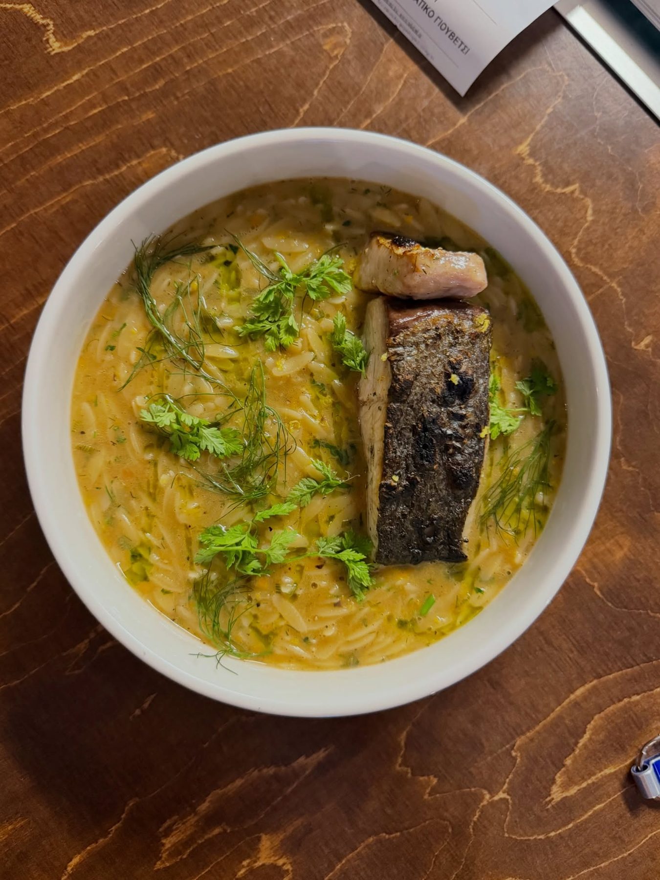 A plate at Flaros