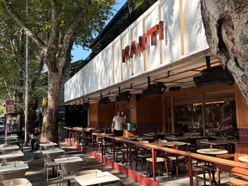 The Kanti storefront on Köybaşı Caddesi