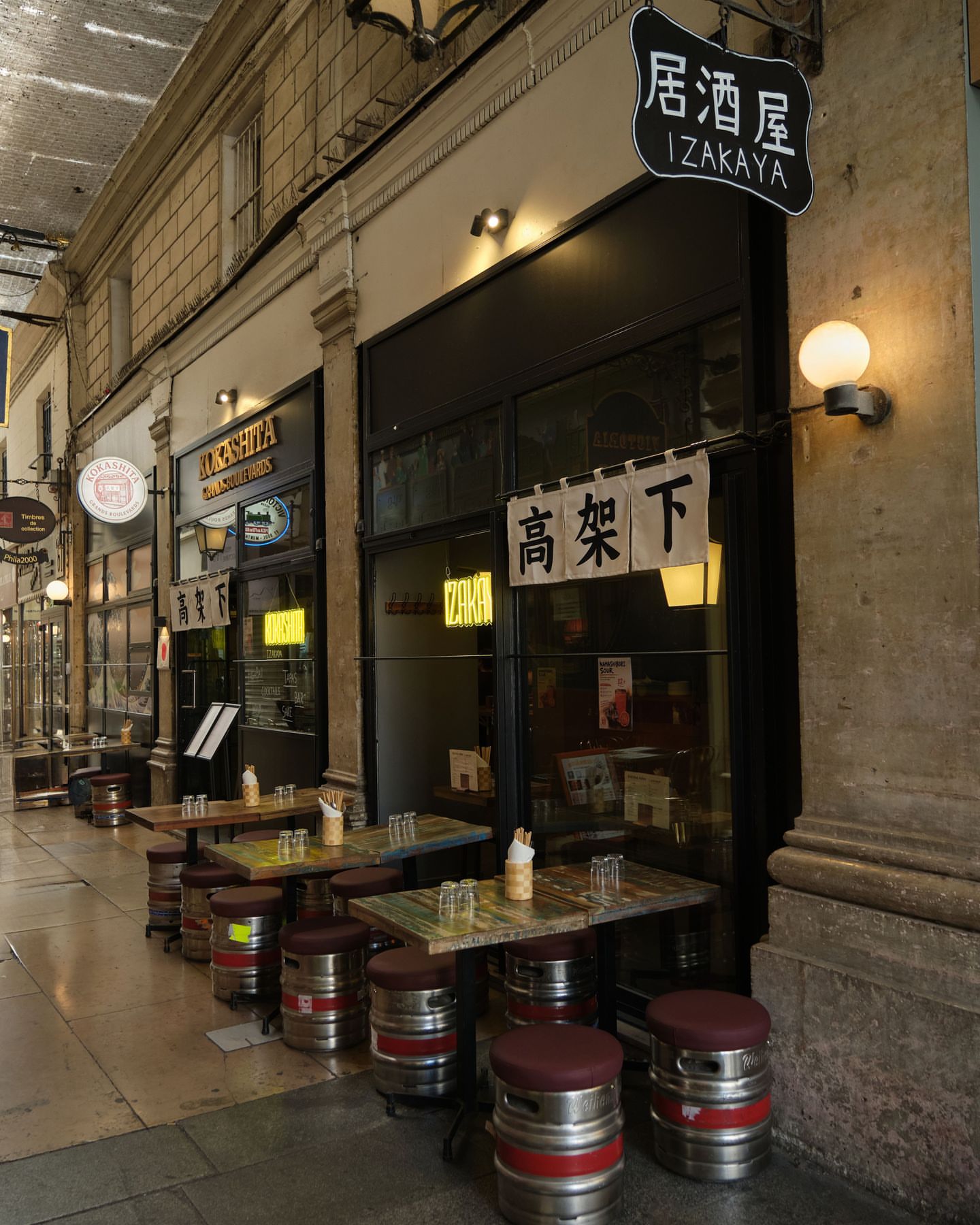 Kokashita — kokashita.paris