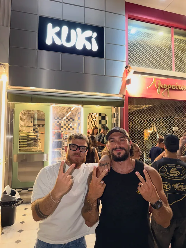 The front of Kuki (Γλυφάδα)