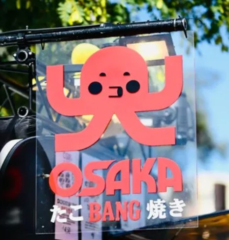 The room at Osaka Bang