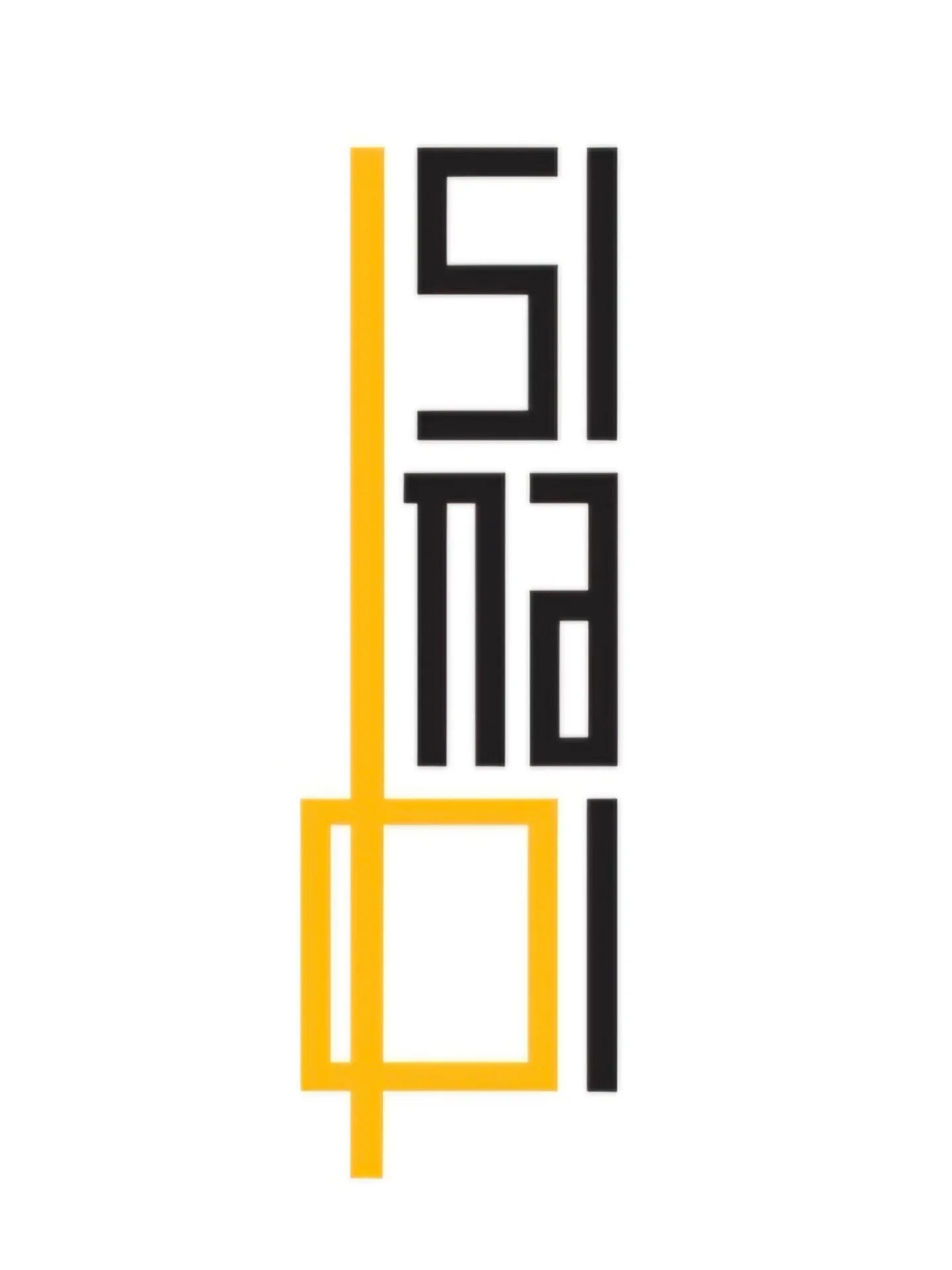 Sinafi — sinafiathens