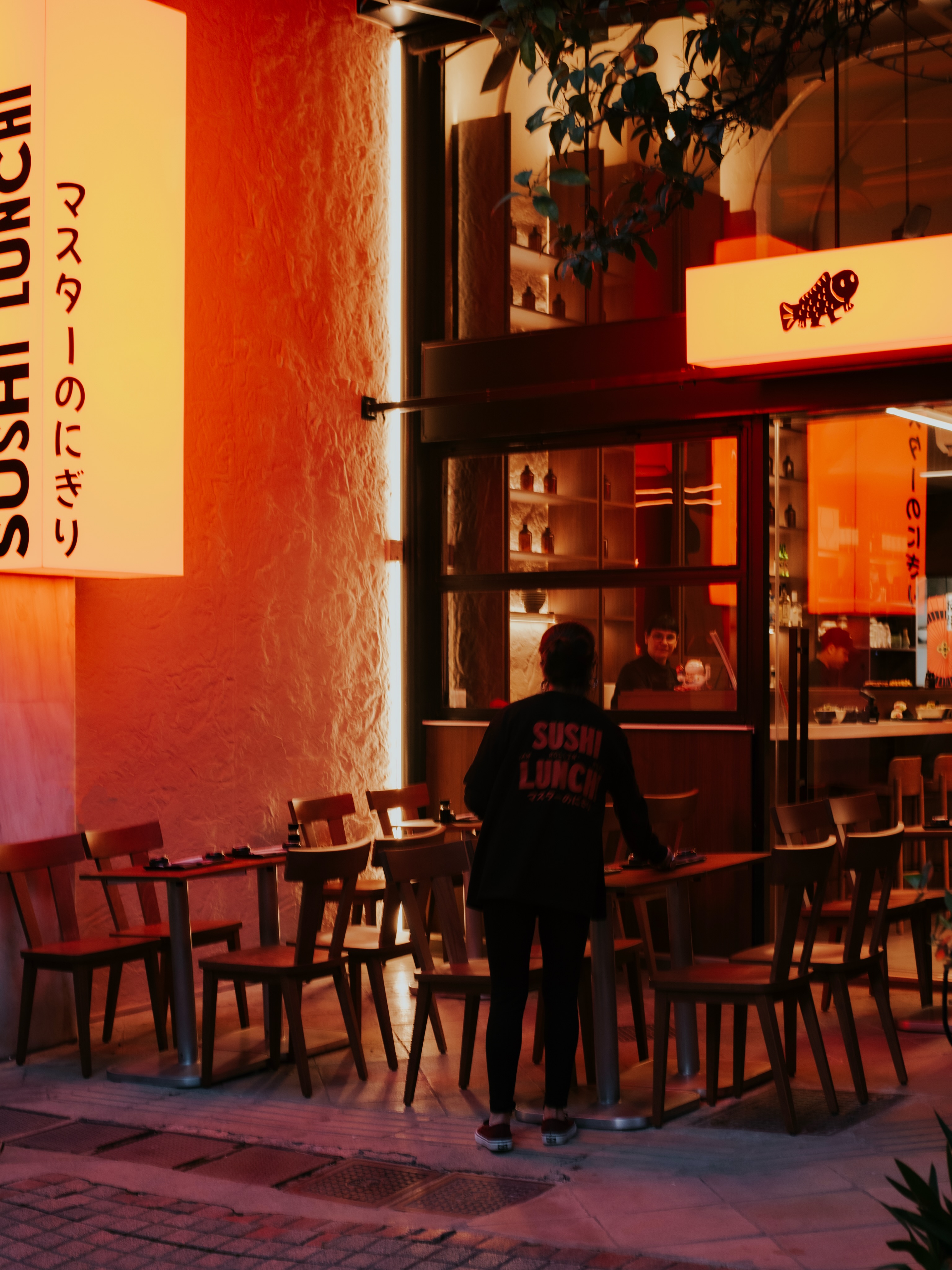 Sushi Lunchi — sushi_lunchi